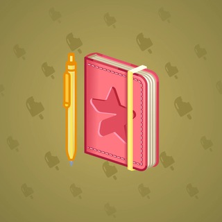 Star Notepad #40791