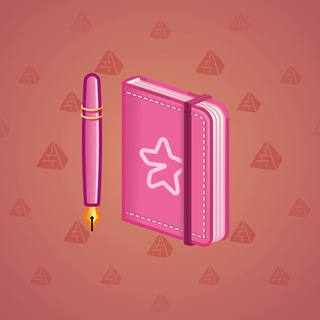 Star Notepad #40797