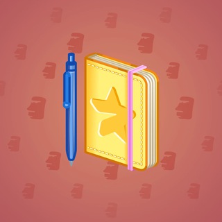 Star Notepad #40801
