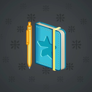 Star Notepad #40839