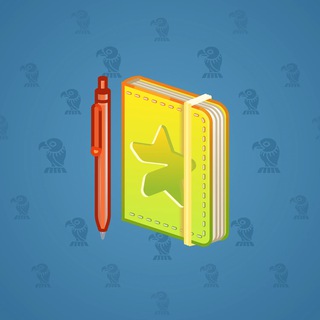 Star Notepad #40840