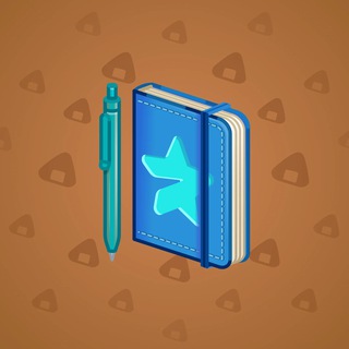 Star Notepad #40845