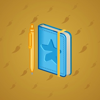 Star Notepad #40850