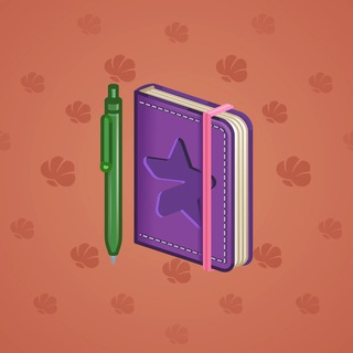 Star Notepad #40862