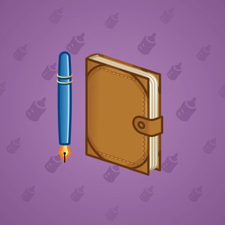 Star Notepad #40863