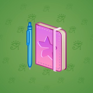 Star Notepad #40865
