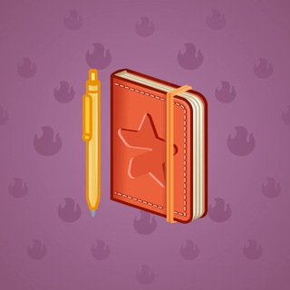 Star Notepad #40866
