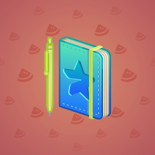 Star Notepad #40877