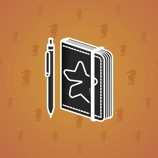 Star Notepad #40909