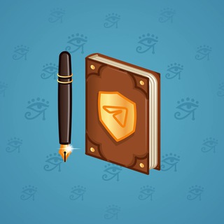 Star Notepad #40911