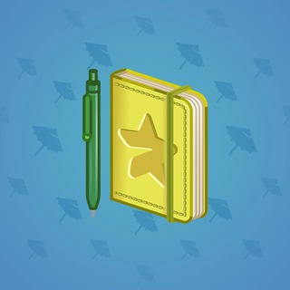 Star Notepad #40917