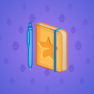 Star Notepad #40931