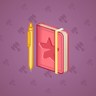 Star Notepad #40953