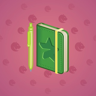 Star Notepad #40954