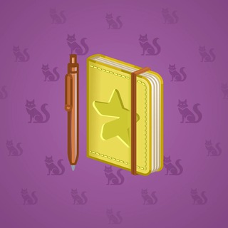 Star Notepad #40966
