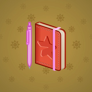 Star Notepad #40969