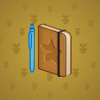 Star Notepad #40970