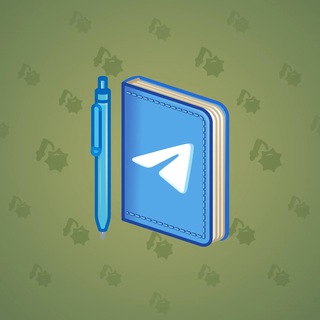 Star Notepad #40974
