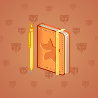 Star Notepad #40975