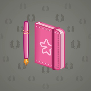 Star Notepad #40977