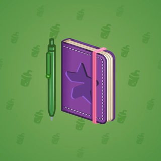 Star Notepad #40980