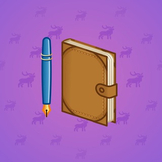 Star Notepad #40983