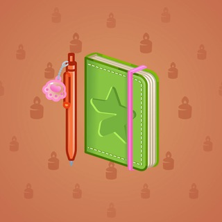Star Notepad #40986