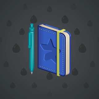 Star Notepad #40992