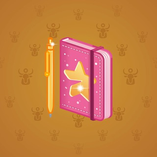 Star Notepad #41049