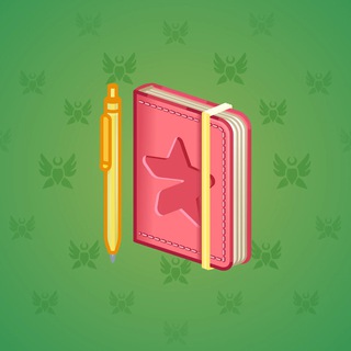 Star Notepad #41054