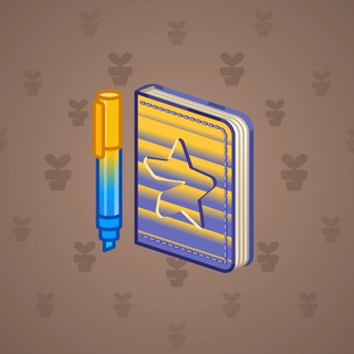 Star Notepad #41055