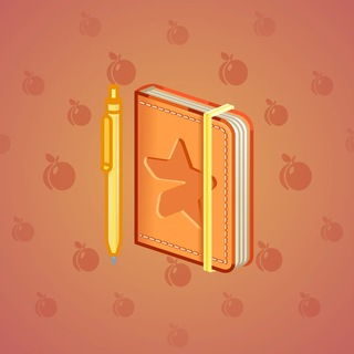 Star Notepad #41058
