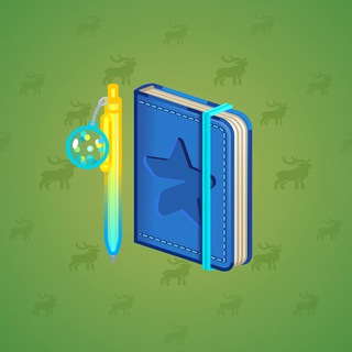 Star Notepad #41059