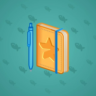 Star Notepad #41061