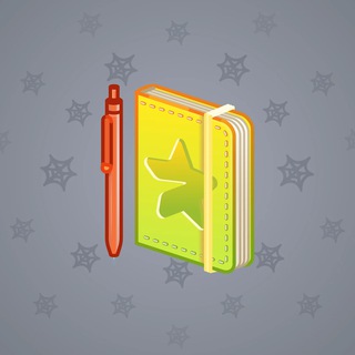 Star Notepad #41064