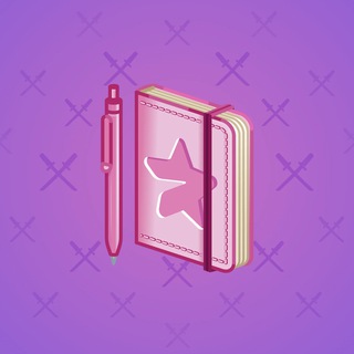 Star Notepad #41152