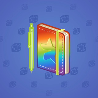 Star Notepad #41158