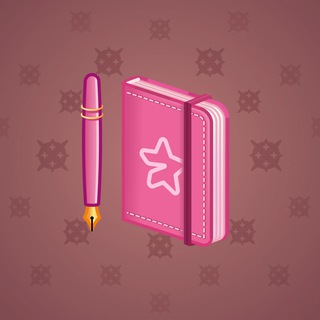 Star Notepad #41162
