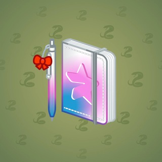 Star Notepad #41164