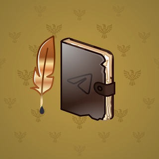 Star Notepad #41170