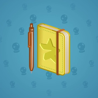 Star Notepad #41176
