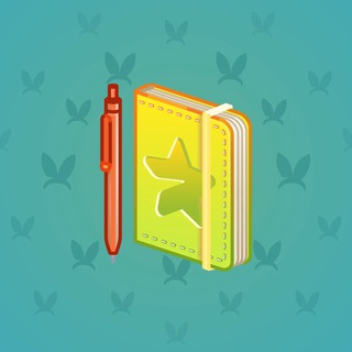 Star Notepad #41180