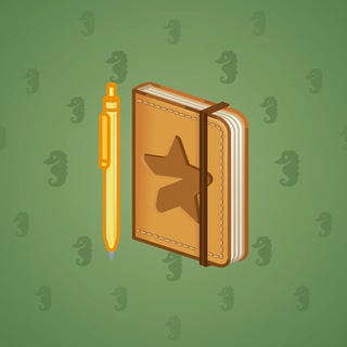 Star Notepad #41194