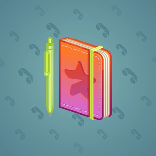 Star Notepad #41198