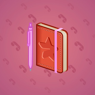 Star Notepad #41201