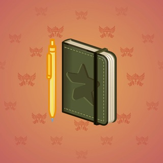 Star Notepad #41206