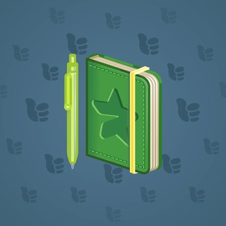 Star Notepad #41214