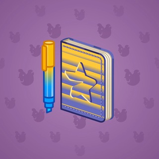 Star Notepad #41255