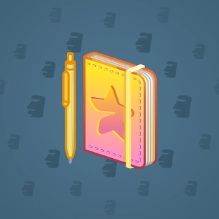 Star Notepad #41266