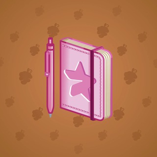 Star Notepad #41269